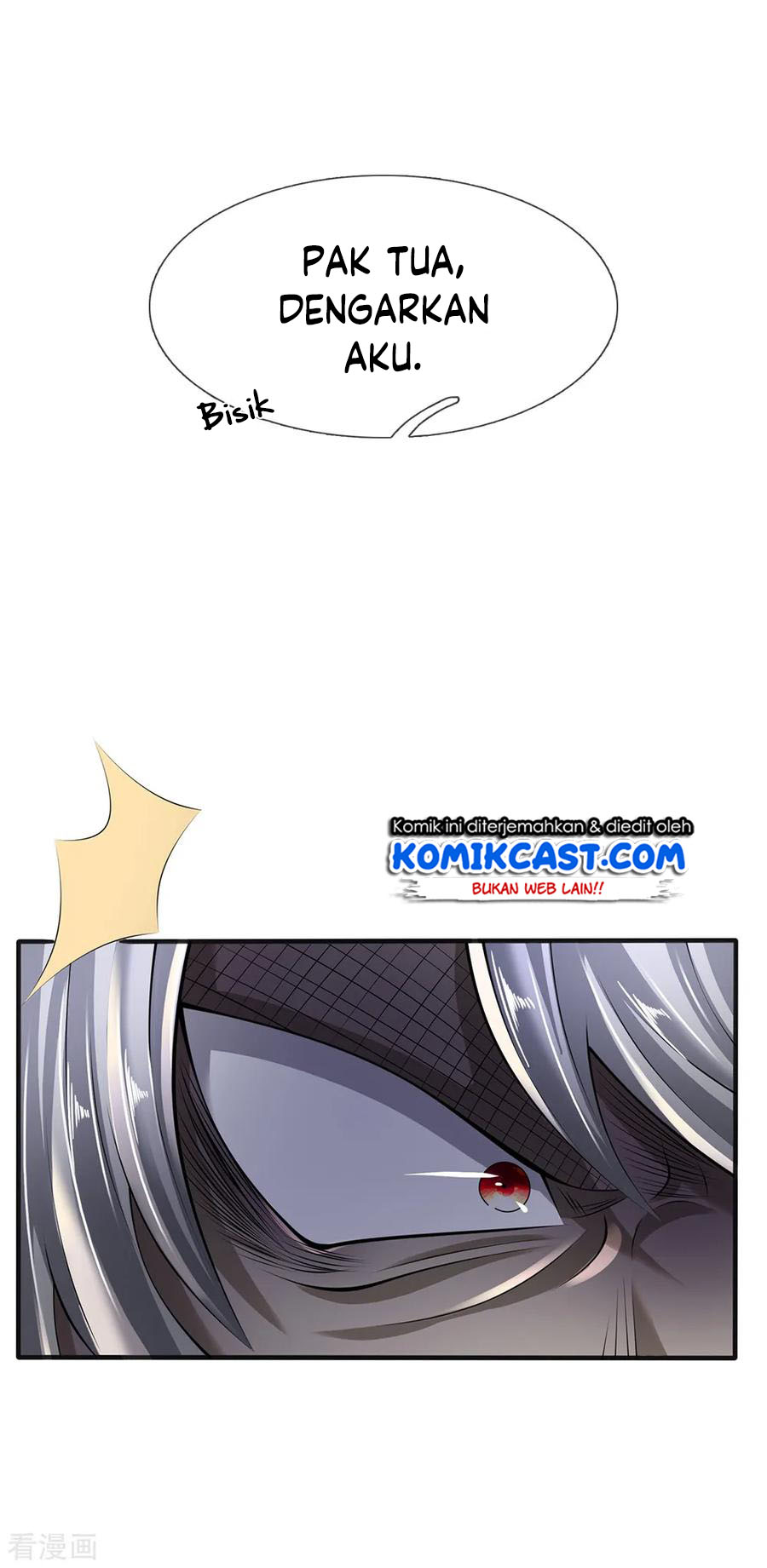 City of Heaven TimeStamp Chapter 126 - halaman 13