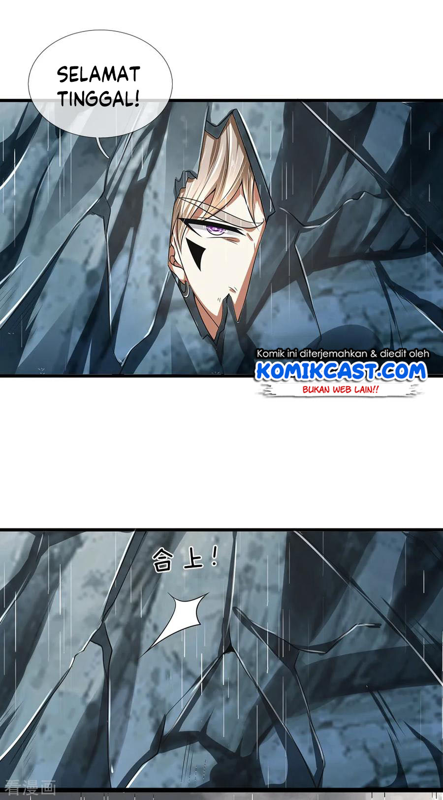 City of Heaven TimeStamp Chapter 129 - halaman 14