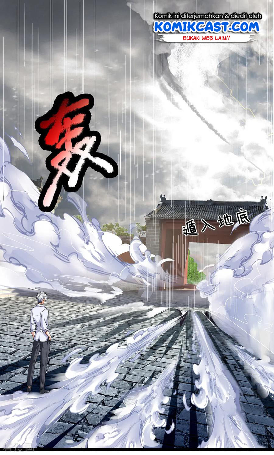 City of Heaven TimeStamp Chapter 129 - halaman 15