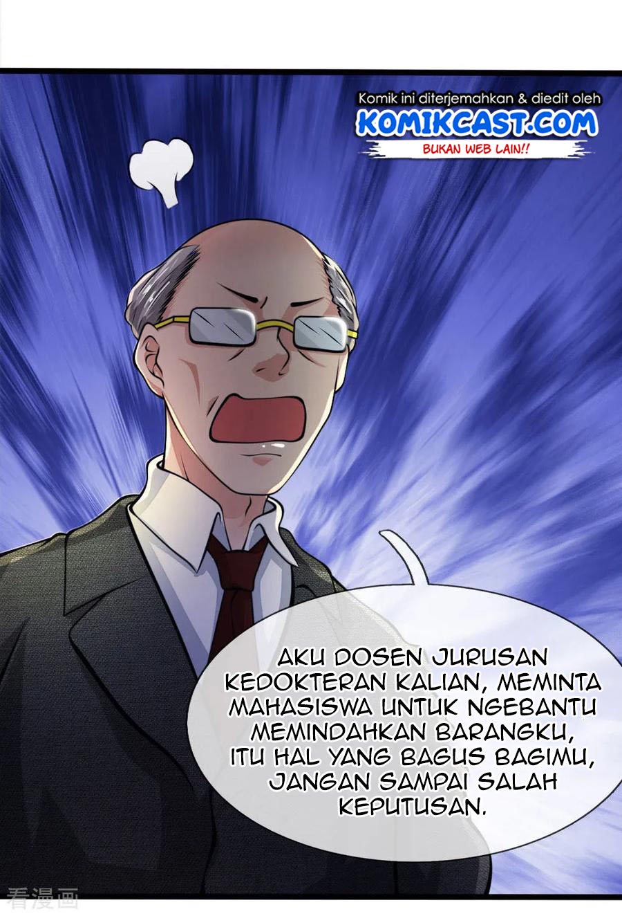 City of Heaven TimeStamp Chapter 13 - halaman 5
