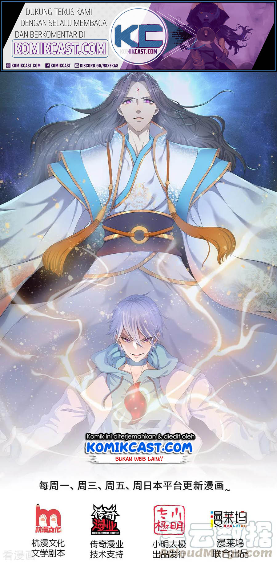City of Heaven TimeStamp Chapter 130 - halaman 1