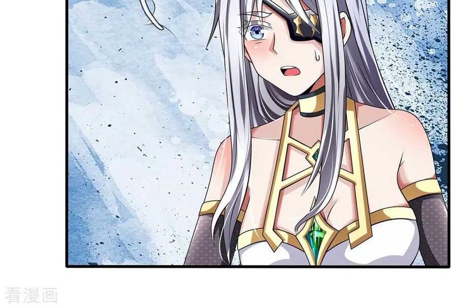 City of Heaven TimeStamp Chapter 137 - halaman 8