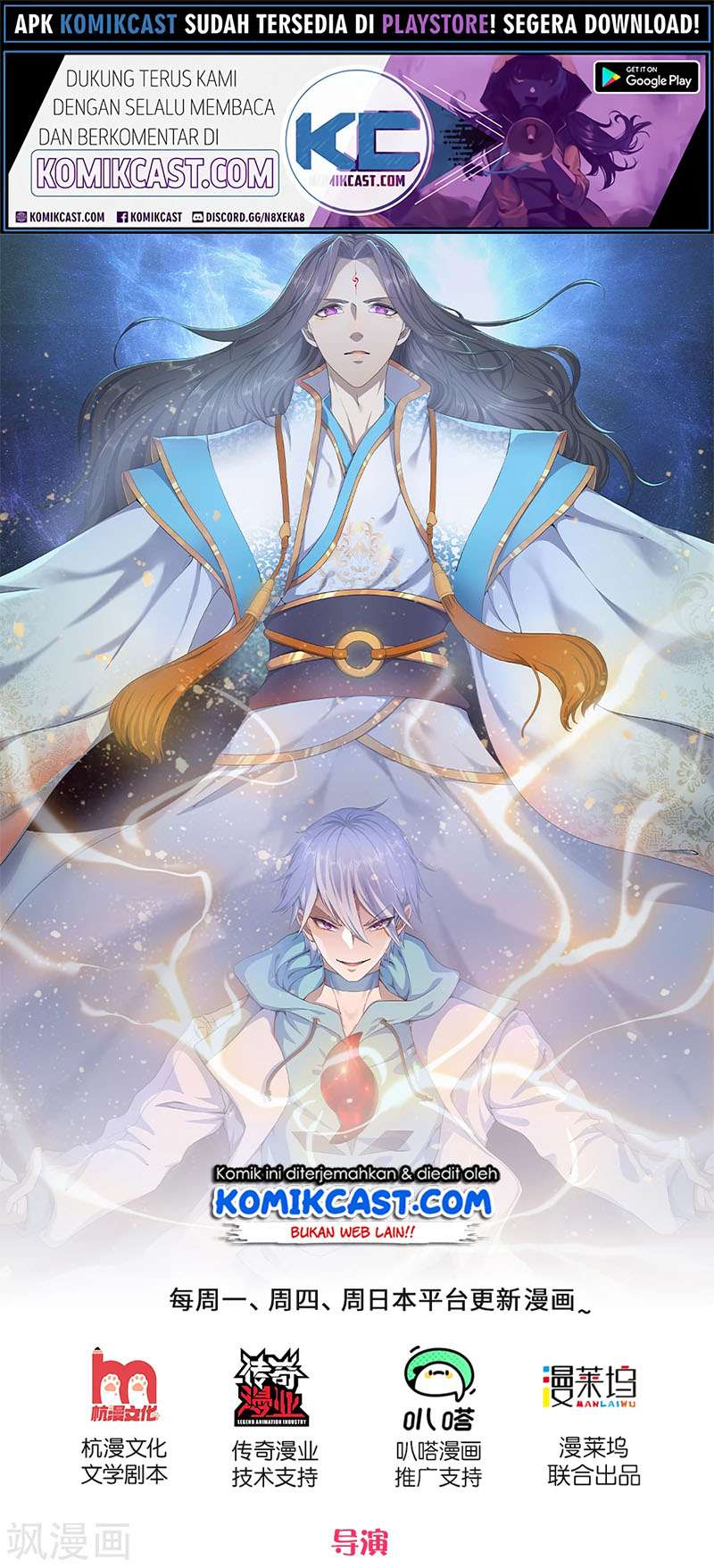 City of Heaven TimeStamp Chapter 152 - halaman 2