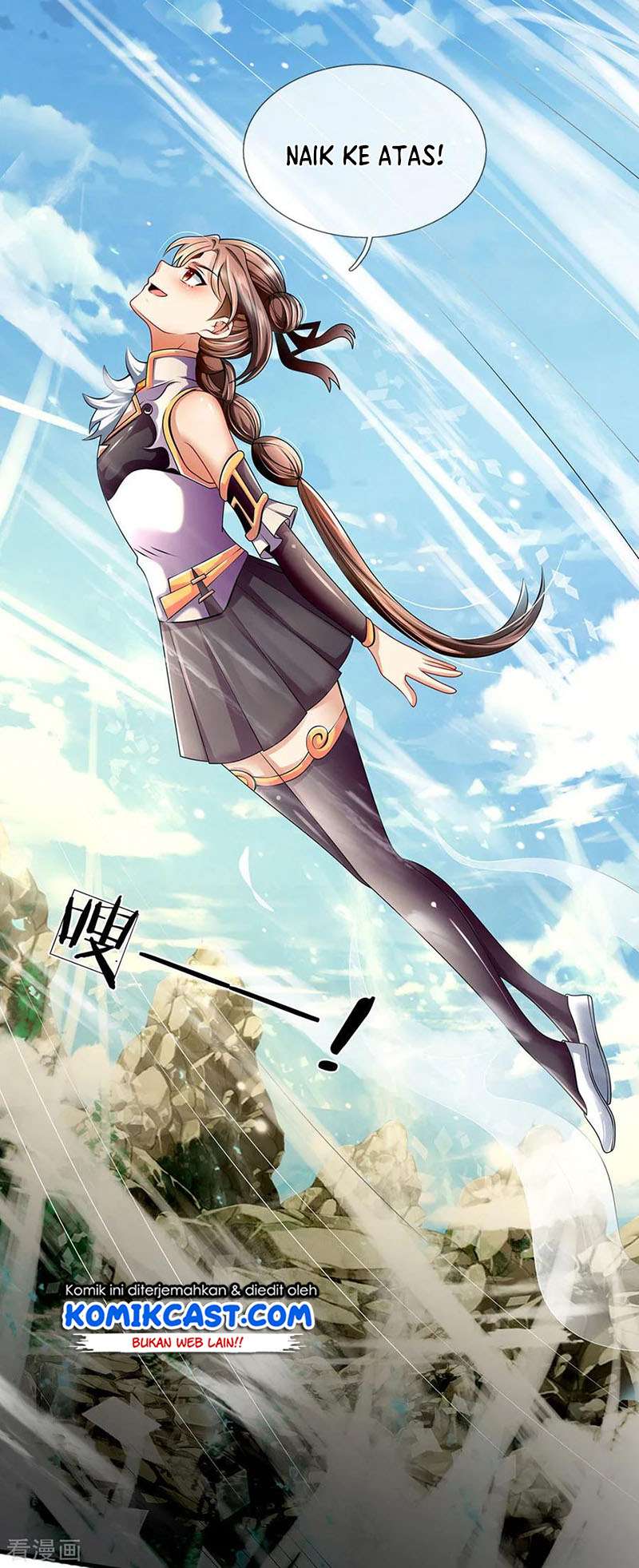 City of Heaven TimeStamp Chapter 153 - halaman 25