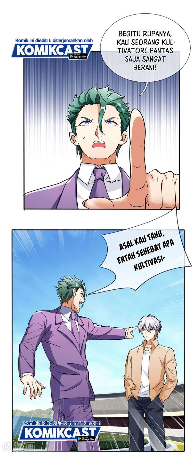City of Heaven TimeStamp Chapter 167 - halaman 6