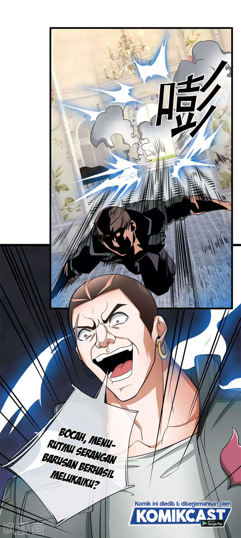 City of Heaven TimeStamp Chapter 171 - halaman 11