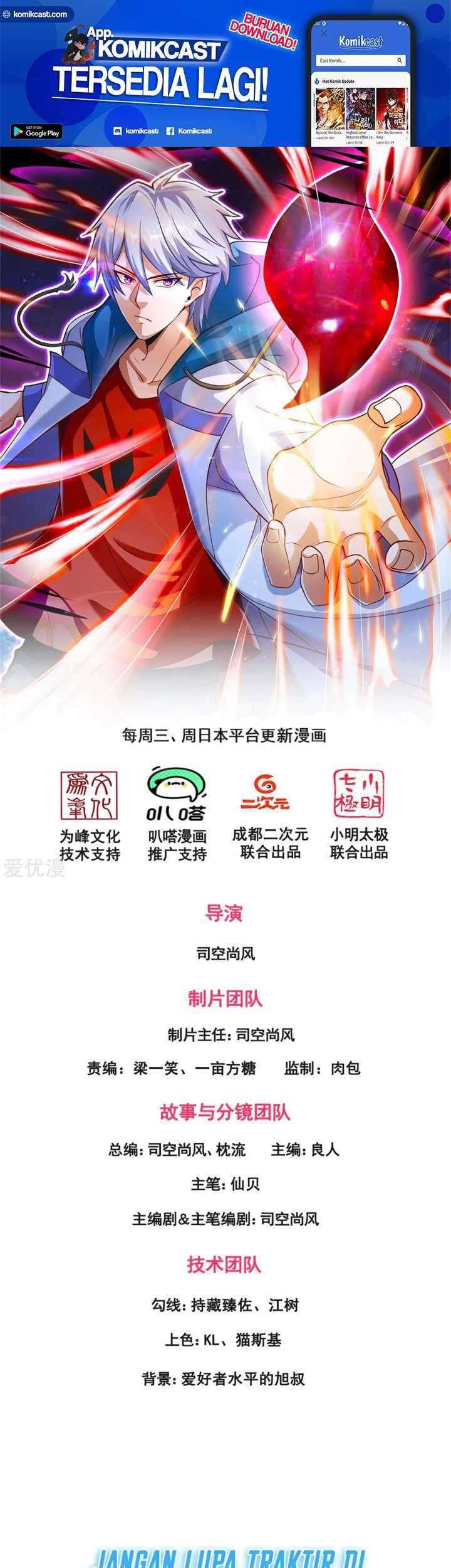 City of Heaven TimeStamp Chapter 182 - halaman 2