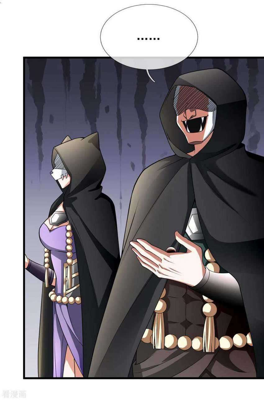 City of Heaven TimeStamp Chapter 189 - halaman 5