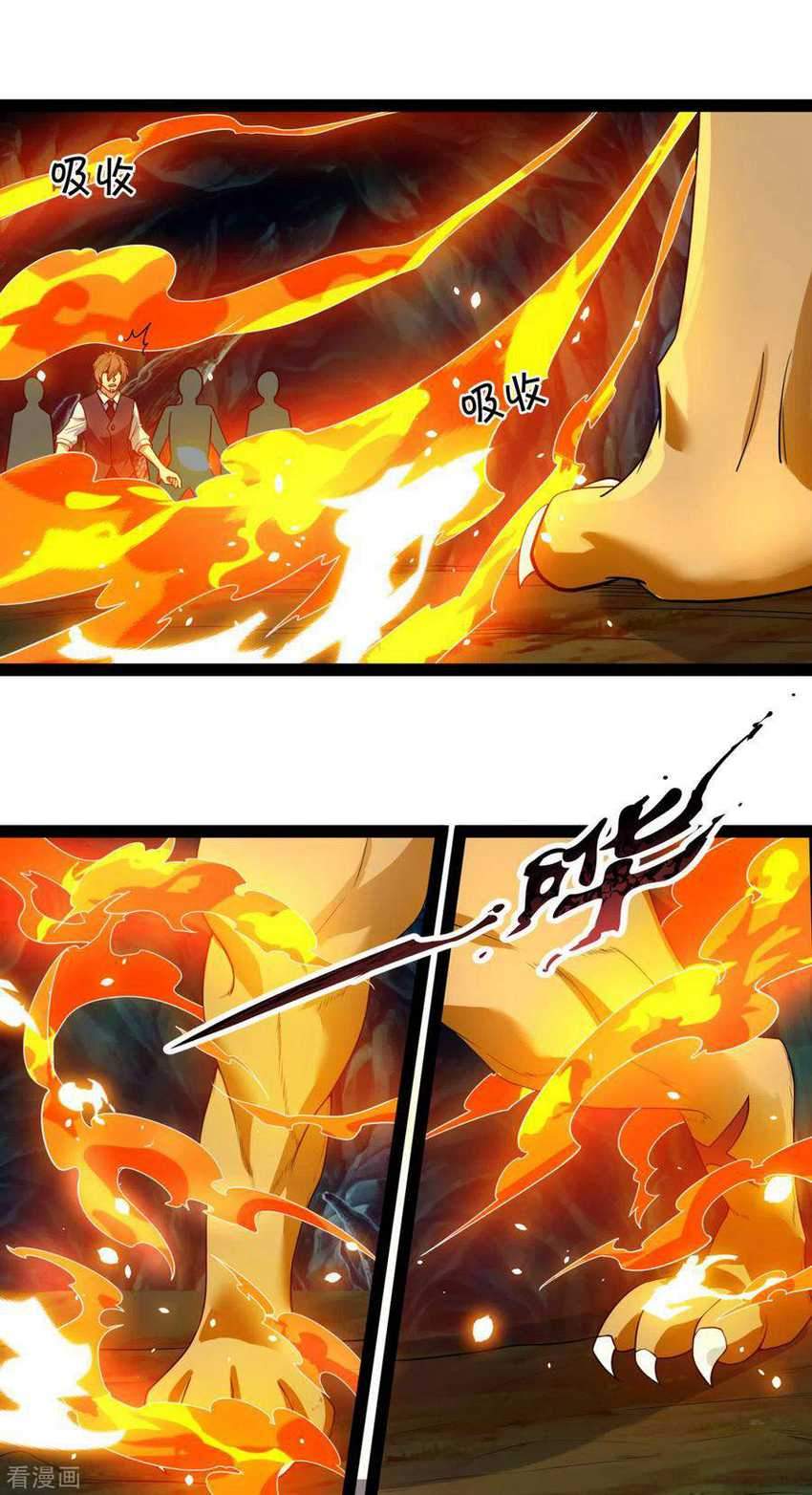 City of Heaven TimeStamp Chapter 191 - halaman 19