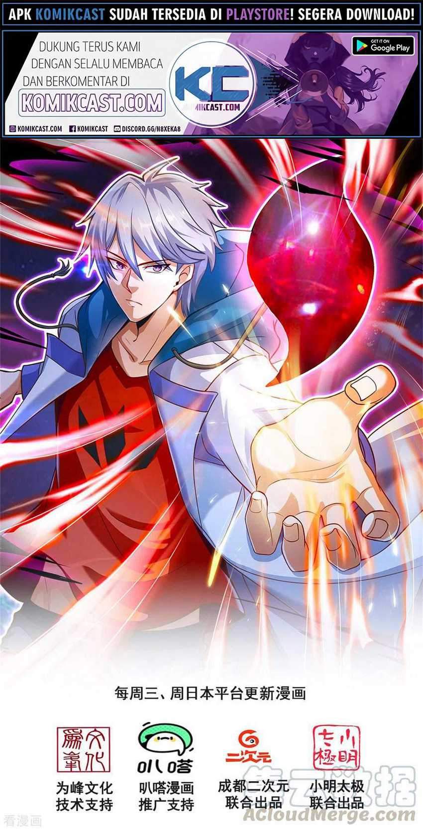 City of Heaven TimeStamp Chapter 192 - halaman 2