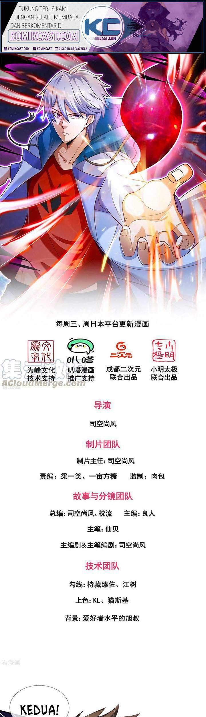 City of Heaven TimeStamp Chapter 196 - halaman 2