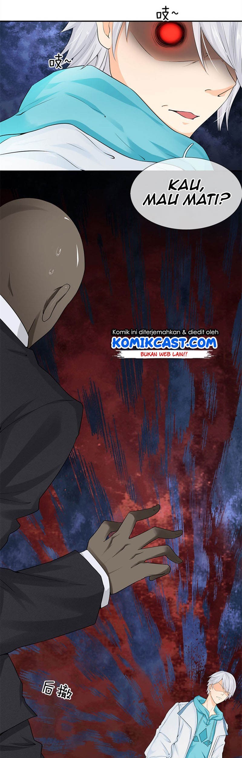 City of Heaven TimeStamp Chapter 2 - halaman 4