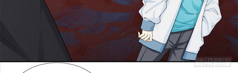 City of Heaven TimeStamp Chapter 2 - halaman 5