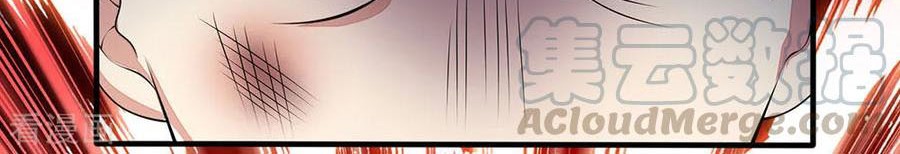 City of Heaven TimeStamp Chapter 20 - halaman 3