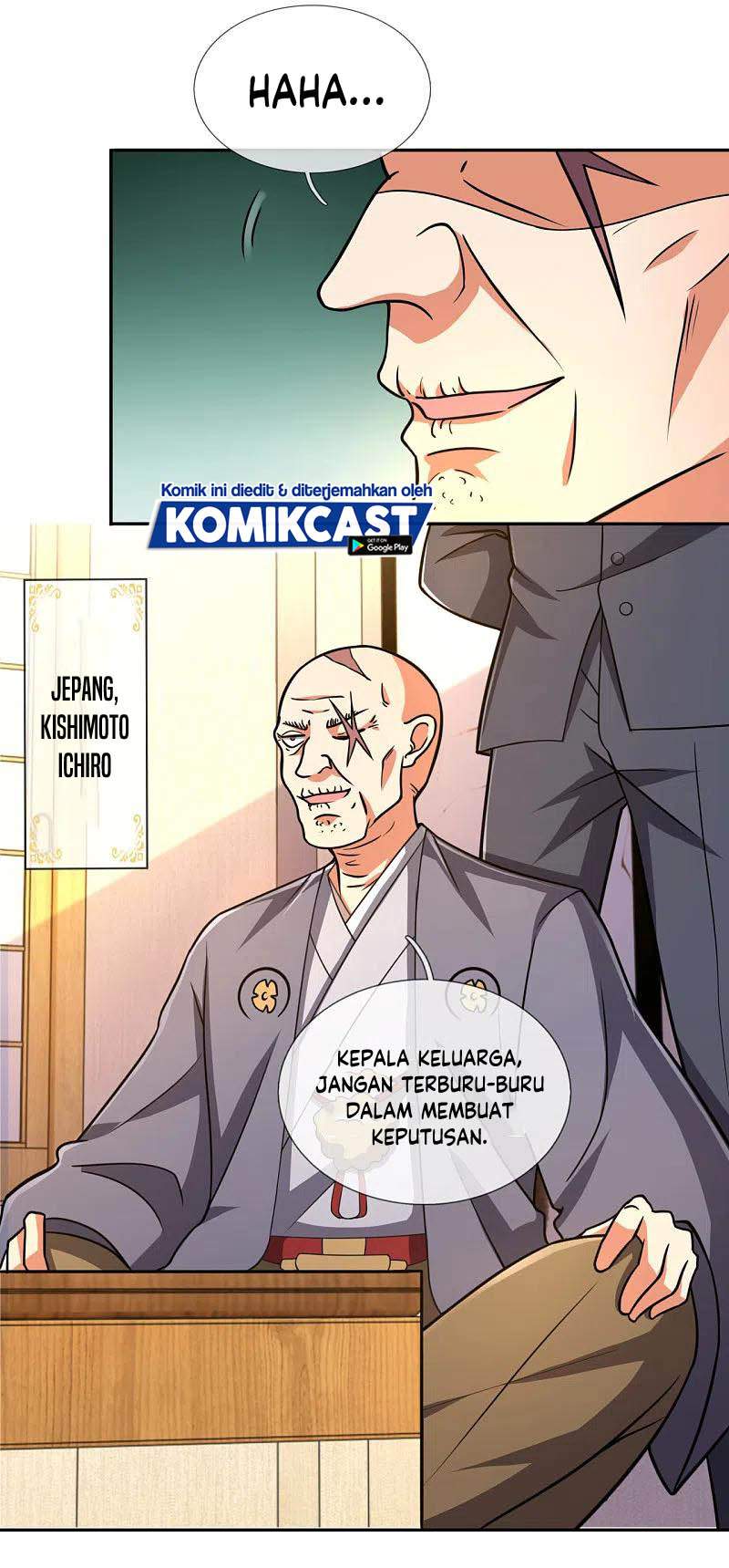 City of Heaven TimeStamp Chapter 206 - halaman 11