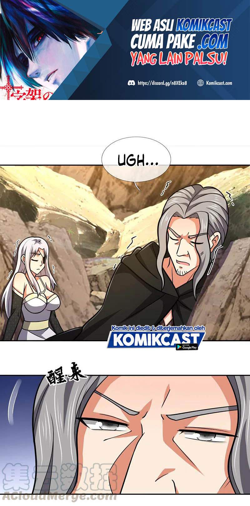 City of Heaven TimeStamp Chapter 206 - halaman 2
