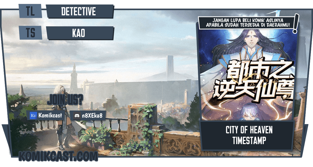 City of Heaven TimeStamp Chapter 207 - halaman 1