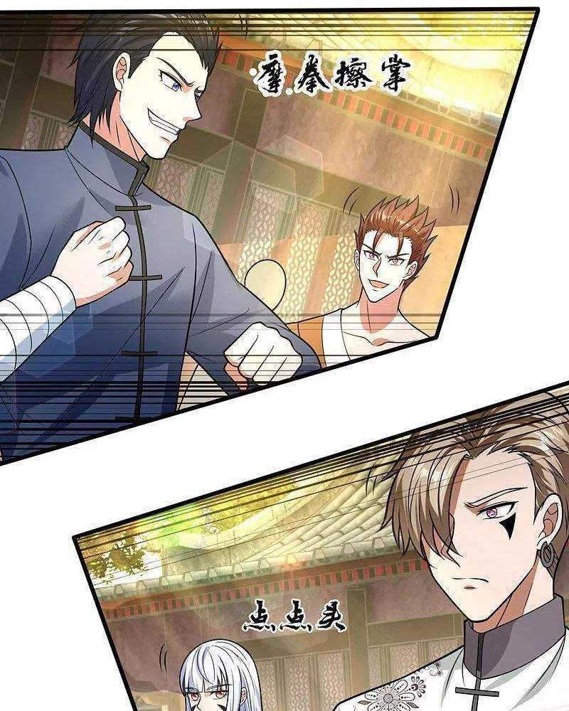 City of Heaven TimeStamp Chapter 213 - halaman 6