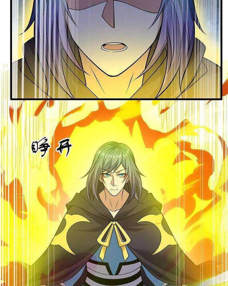 City of Heaven TimeStamp Chapter 214 - halaman 26