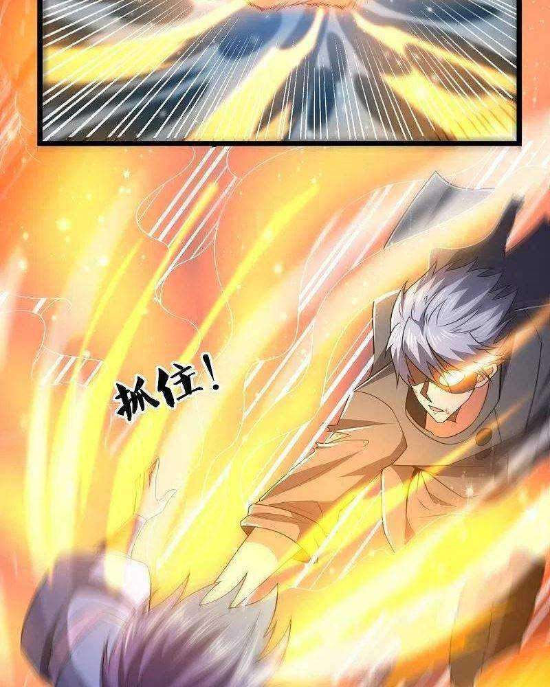 City of Heaven TimeStamp Chapter 215 - halaman 26