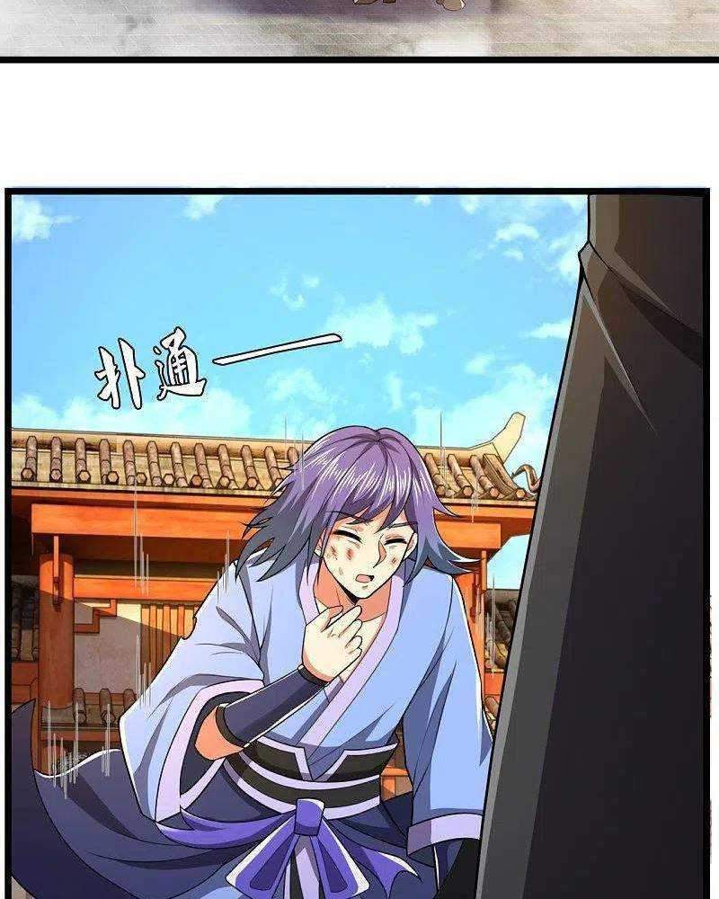 City of Heaven TimeStamp Chapter 215 - halaman 31