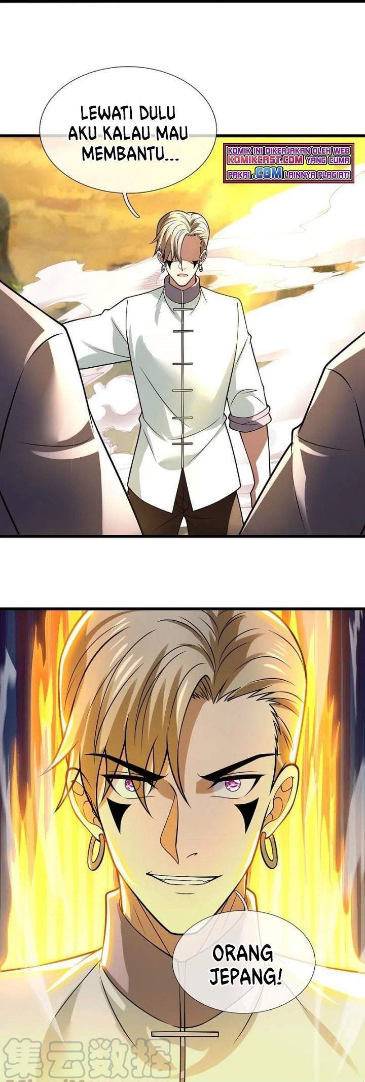 City of Heaven TimeStamp Chapter 223 - halaman 15