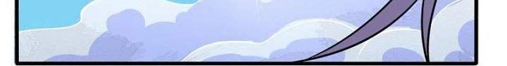 City of Heaven TimeStamp Chapter 225 - halaman 16