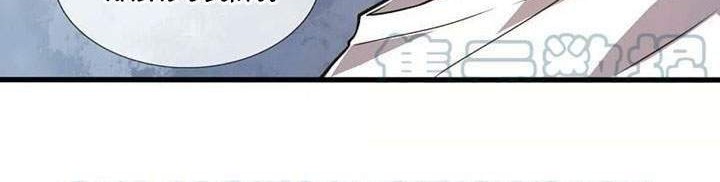 City of Heaven TimeStamp Chapter 228 - halaman 20