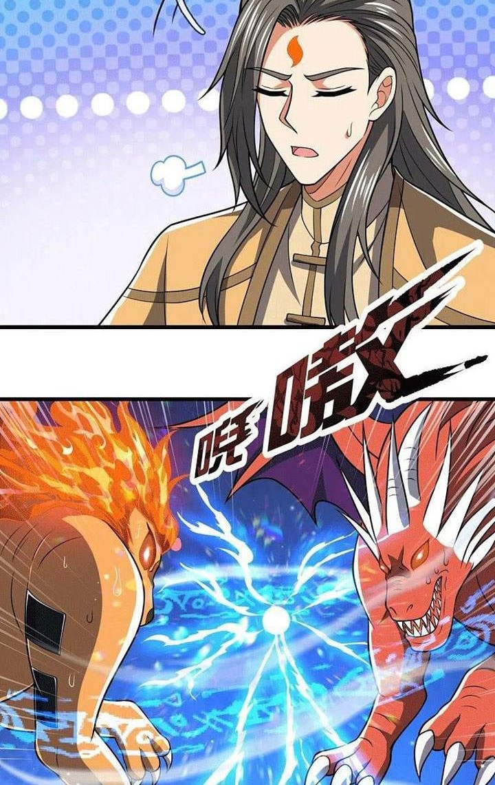 City of Heaven TimeStamp Chapter 229 - halaman 4