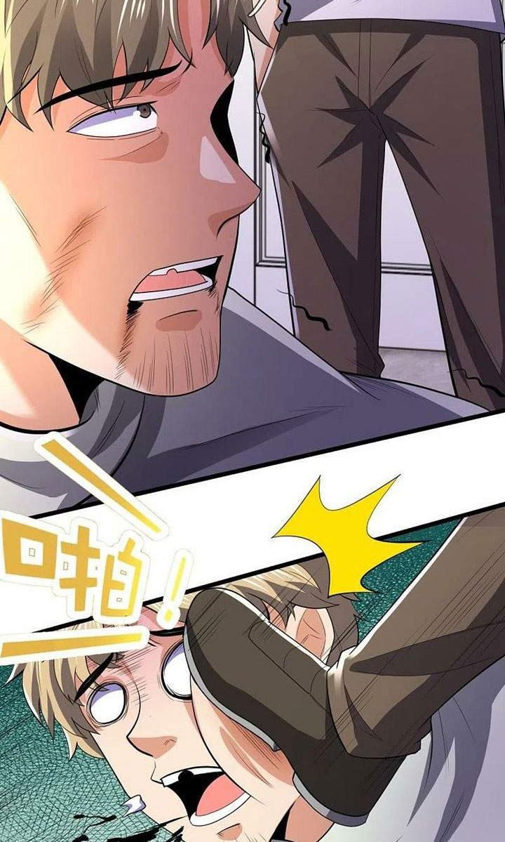 City of Heaven TimeStamp Chapter 233 - halaman 10