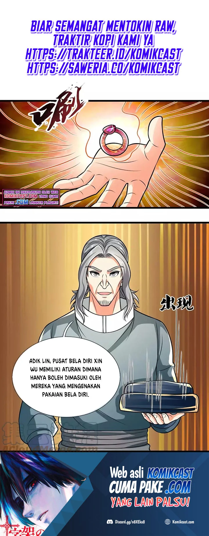 City of Heaven TimeStamp Chapter 237 - halaman 25
