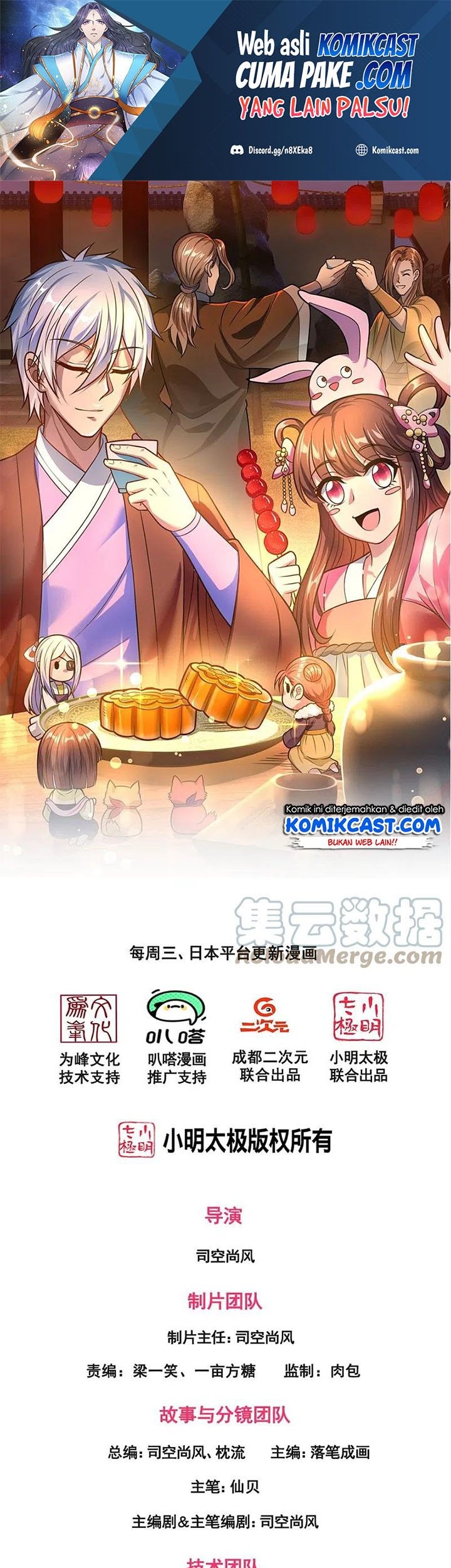 City of Heaven TimeStamp Chapter 238 - halaman 2