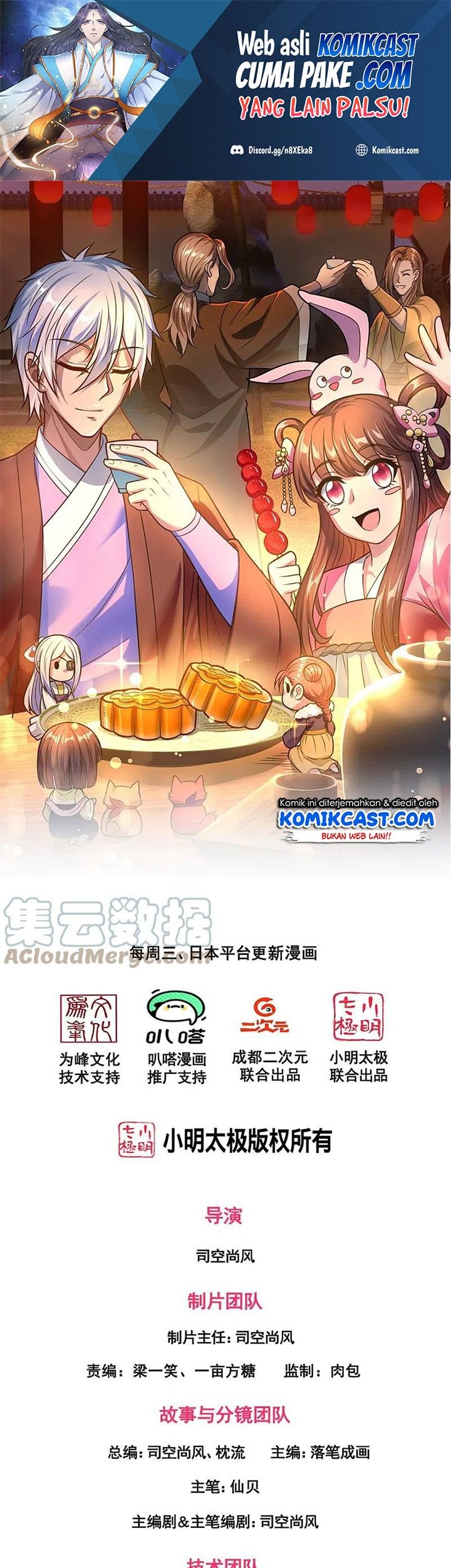 City of Heaven TimeStamp Chapter 239 - halaman 2