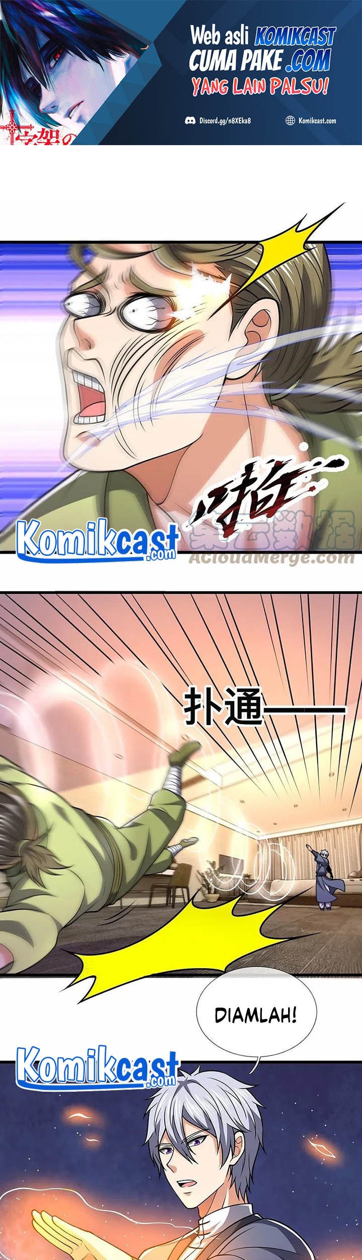 City of Heaven TimeStamp Chapter 243 - halaman 2