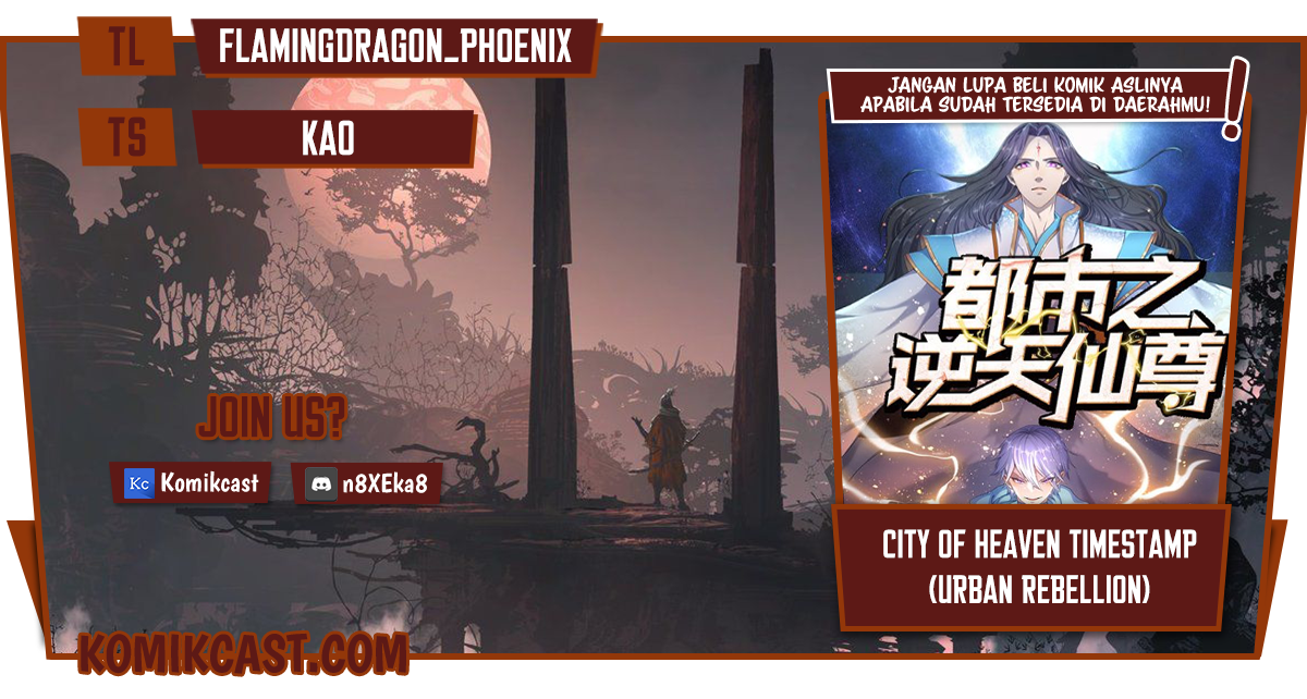 City of Heaven TimeStamp Chapter 244 - halaman 1