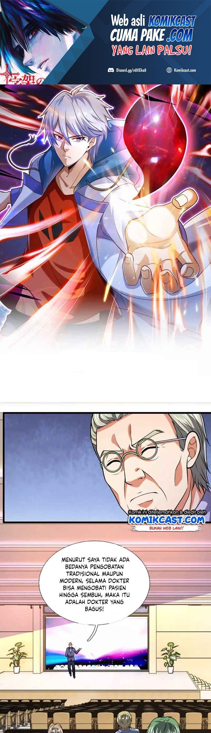 City of Heaven TimeStamp Chapter 248 - halaman 2