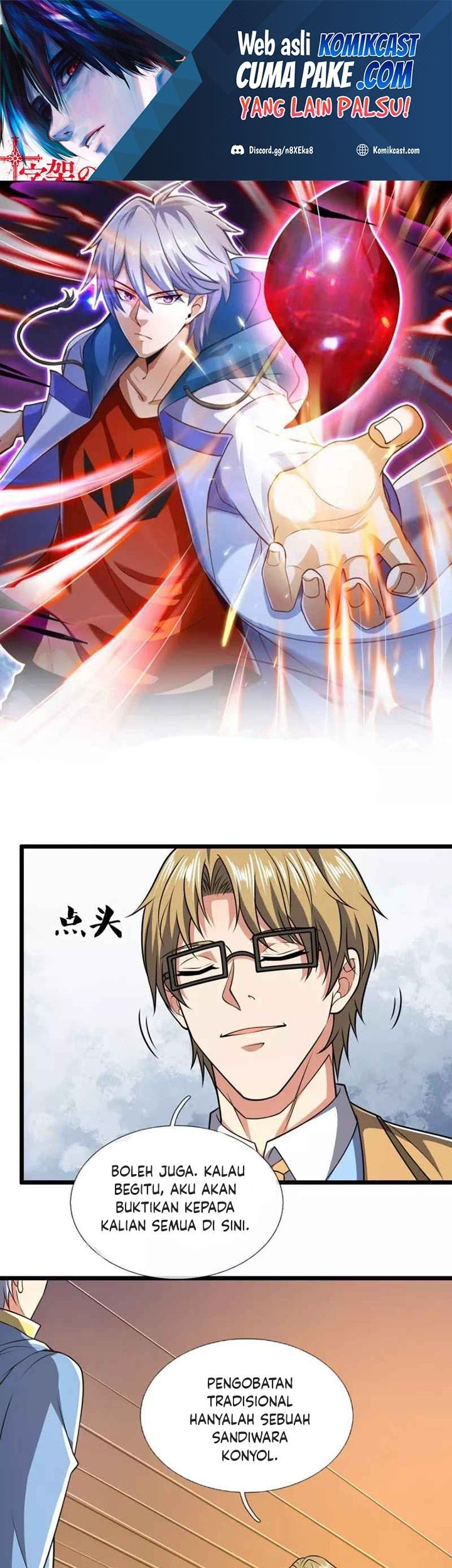 City of Heaven TimeStamp Chapter 249 - halaman 2