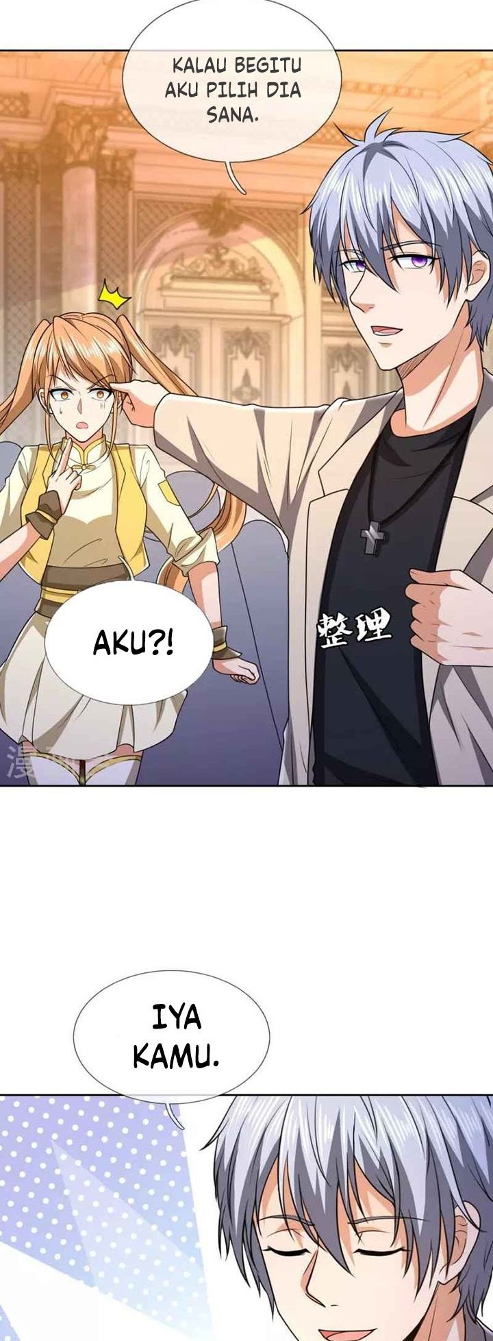 City of Heaven TimeStamp Chapter 250 - halaman 11