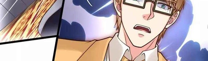 City of Heaven TimeStamp Chapter 251 - halaman 12