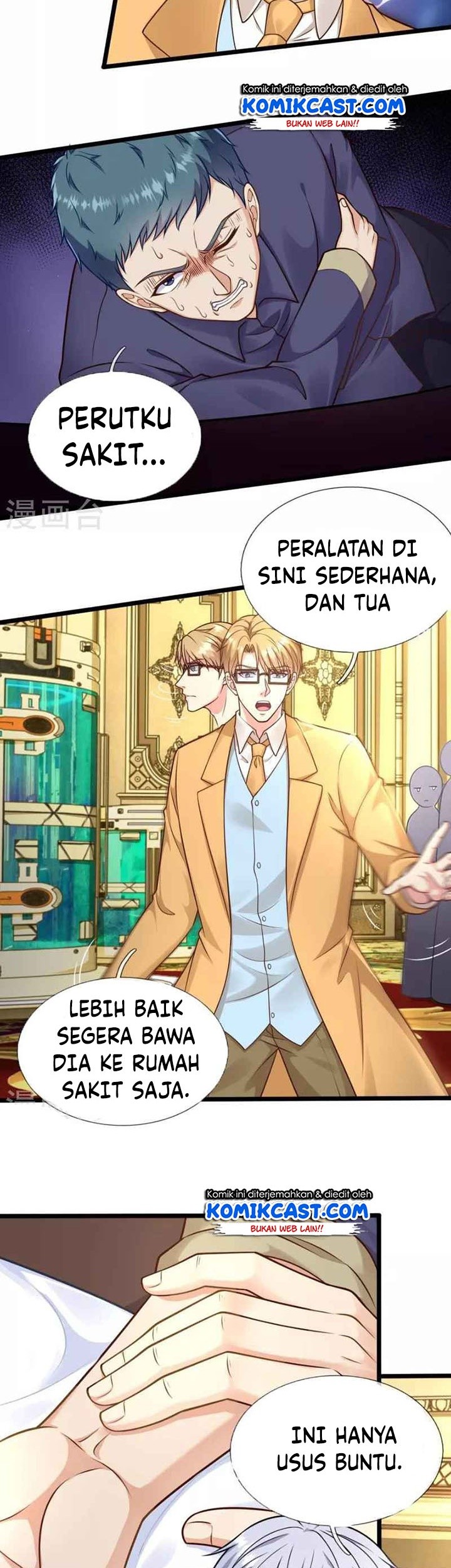 City of Heaven TimeStamp Chapter 251 - halaman 13