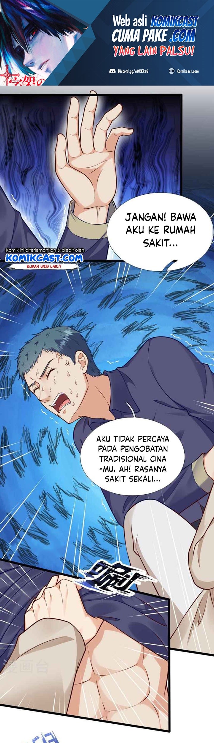 City of Heaven TimeStamp Chapter 252 - halaman 2