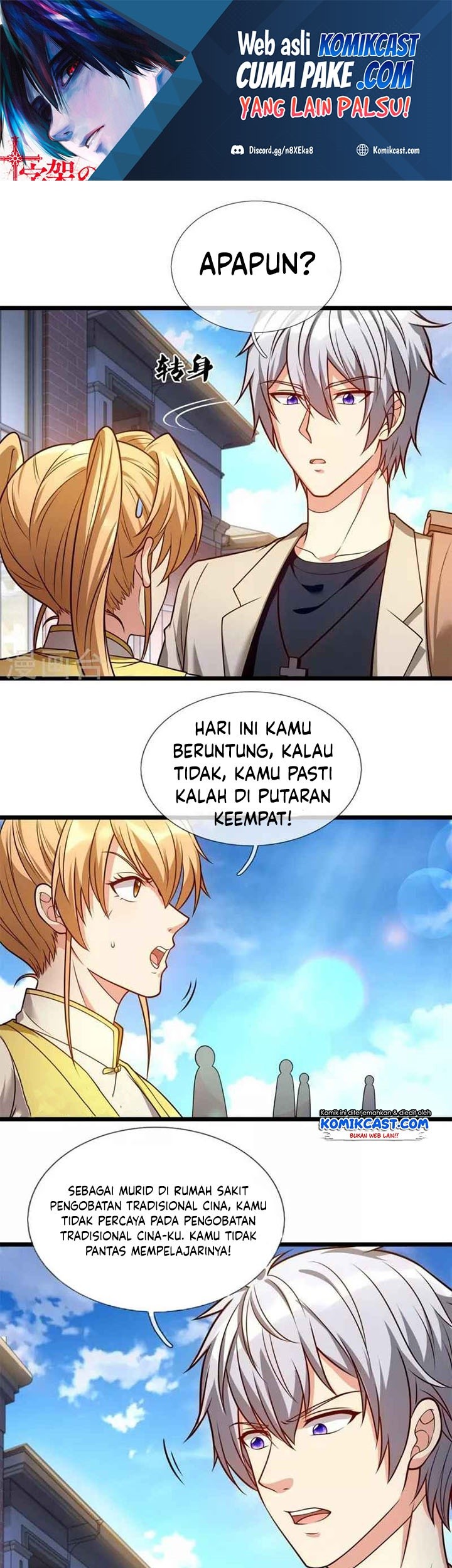 City of Heaven TimeStamp Chapter 253 - halaman 2