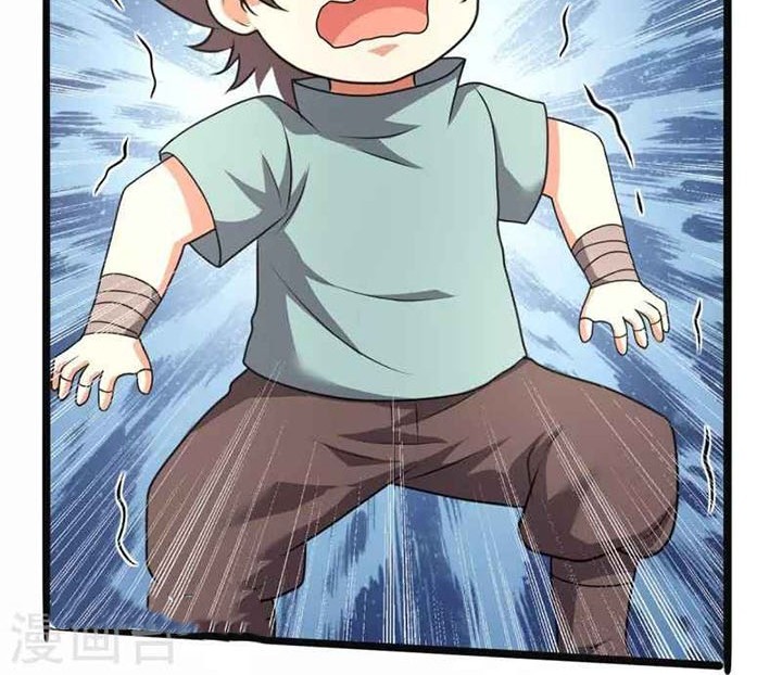 City of Heaven TimeStamp Chapter 262 - halaman 15