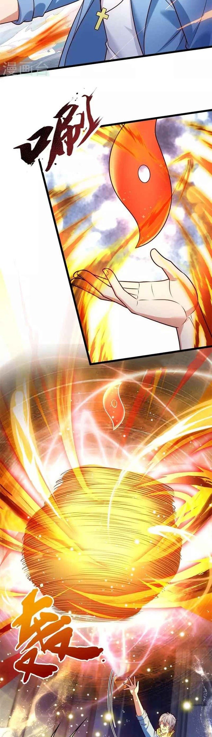 City of Heaven TimeStamp Chapter 263 - halaman 20