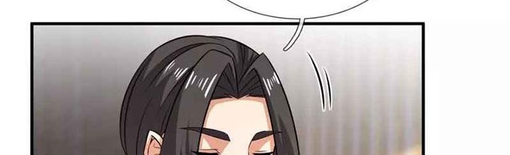 City of Heaven TimeStamp Chapter 264 - halaman 15