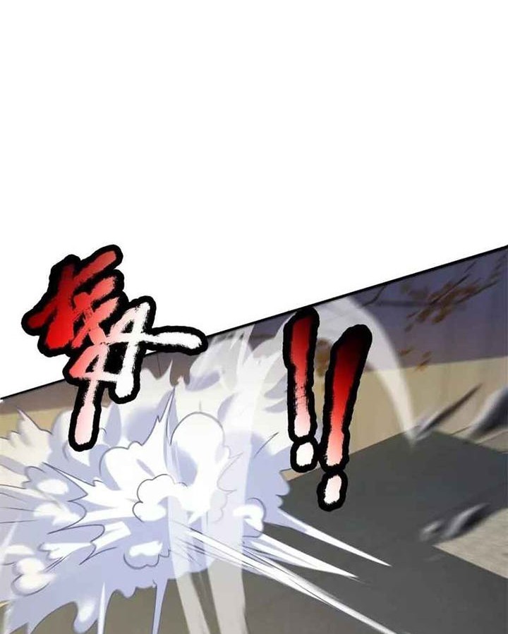 City of Heaven TimeStamp Chapter 273 - halaman 8