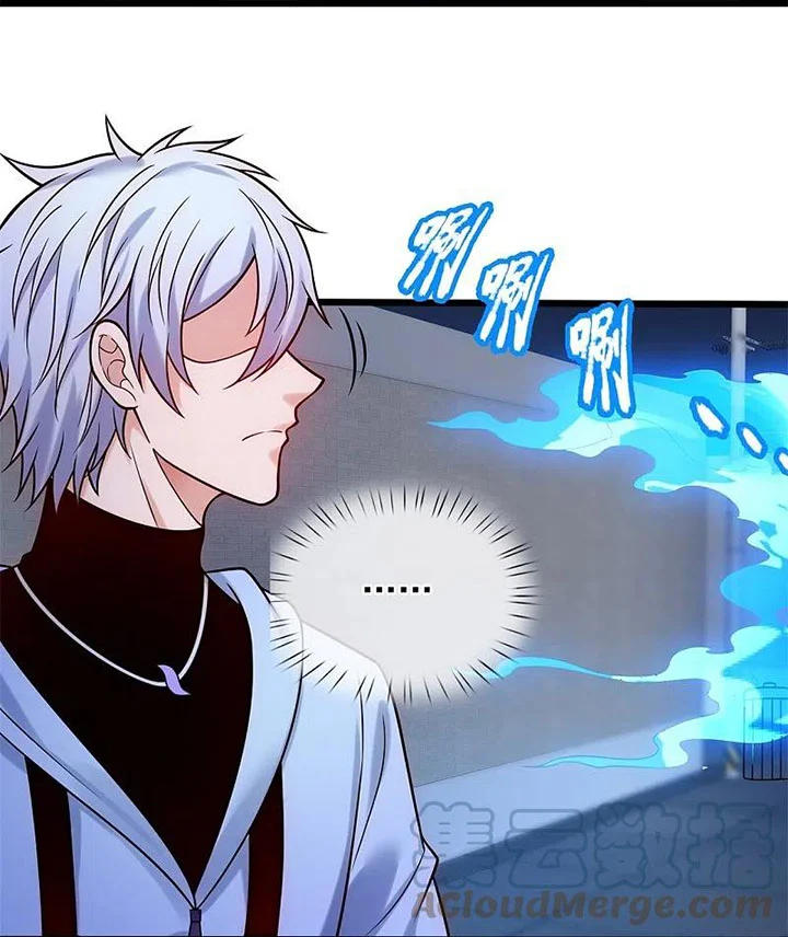 City of Heaven TimeStamp Chapter 275 - halaman 24