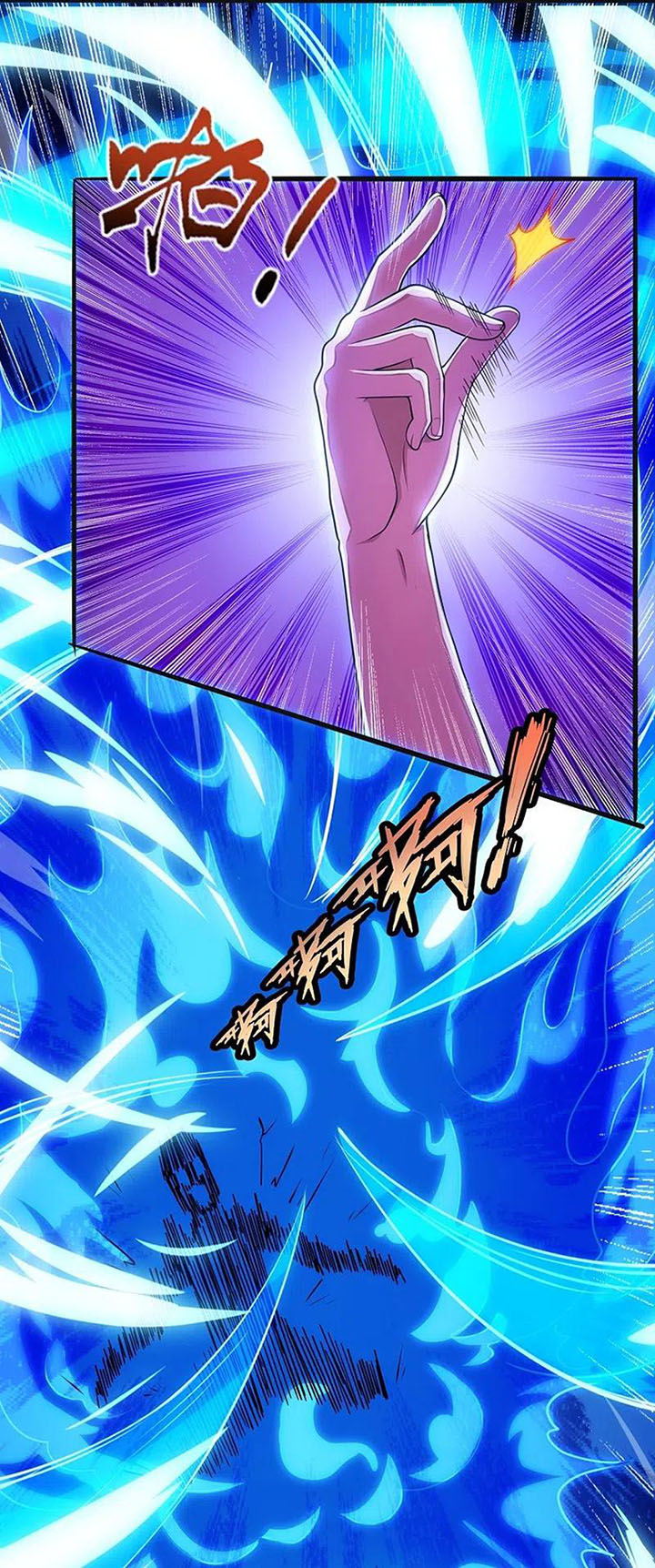 City of Heaven TimeStamp Chapter 277 - halaman 9