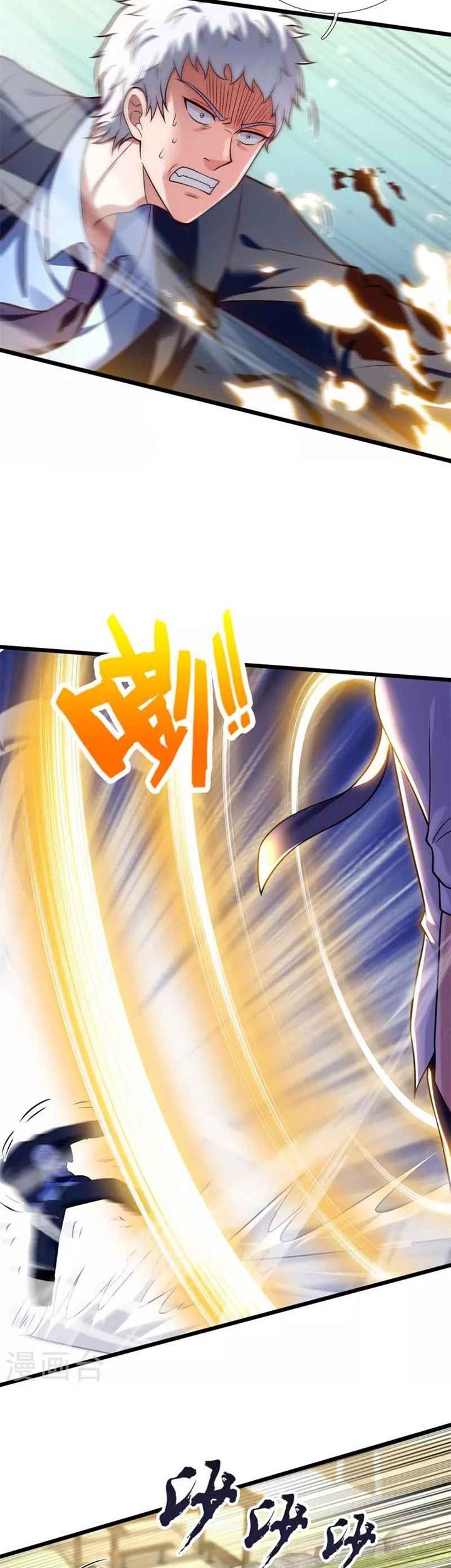 City of Heaven TimeStamp Chapter 281 - halaman 16