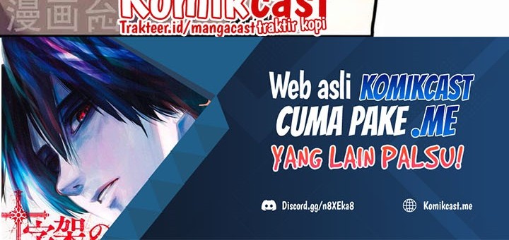 City of Heaven TimeStamp Chapter 283 - halaman 19